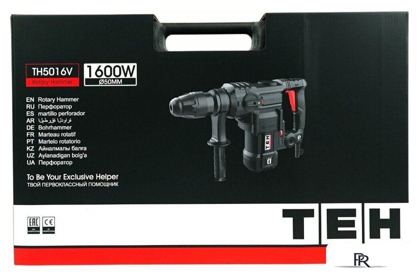 Перфоратор TEH TH5016V (кейс) - Изображение №13 — Интернет-магазин ПроЗаказ