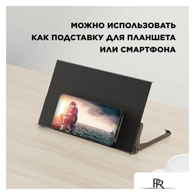 Держатель для проигрывателя/ТВ-приставки Holder SBS-101 - Изображение №7 — Интернет-магазин ПроЗаказ