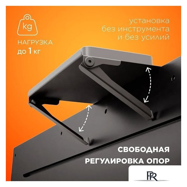 Держатель для проигрывателя/ТВ-приставки Holder SBS-101 - Изображение №6 — Интернет-магазин ПроЗаказ