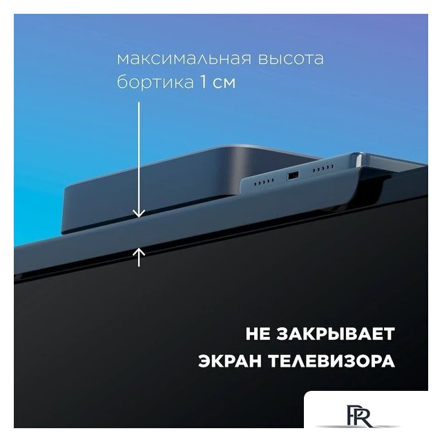 Держатель для проигрывателя/ТВ-приставки Holder SBS-101 - Изображение №5 — Интернет-магазин ПроЗаказ