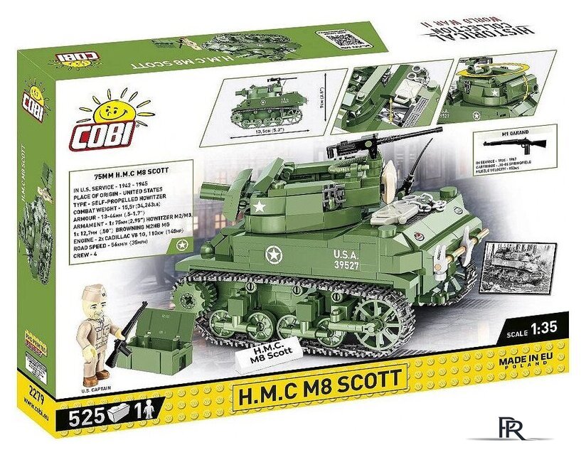 Конструктор Cobi Historical Collection WWII H.M.C. M8 Scott - Изображение №11 — Интернет-магазин ПроЗаказ