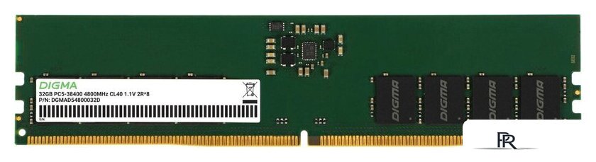 Оперативная память Digma 32ГБ DDR5 4800 МГц DGMAD54800032D - Изображение №1 — Интернет-магазин ПроЗаказ