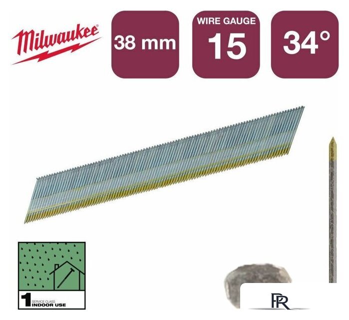 Гвозди для пистолета Milwaukee 4932492575 (2500 шт) - Изображение №2 — Интернет-магазин ПроЗаказ