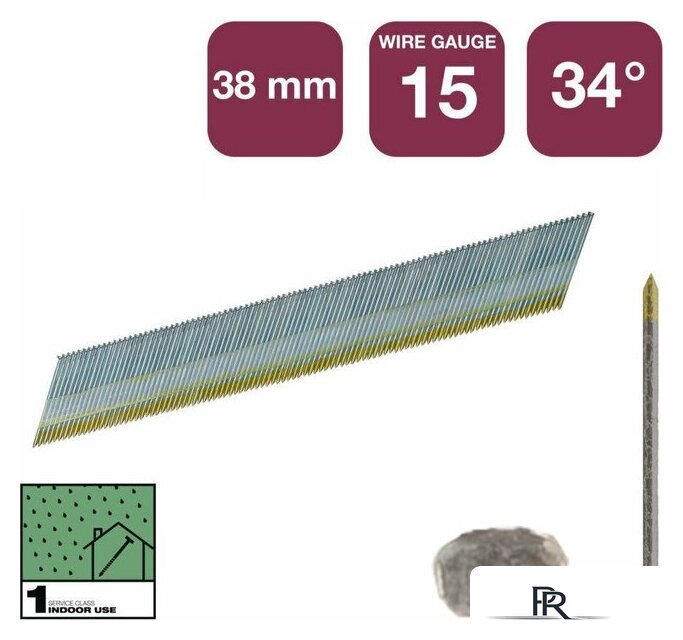 Гвозди для пистолета Milwaukee 4932492575 (2500 шт) - Изображение №1 — Интернет-магазин ПроЗаказ