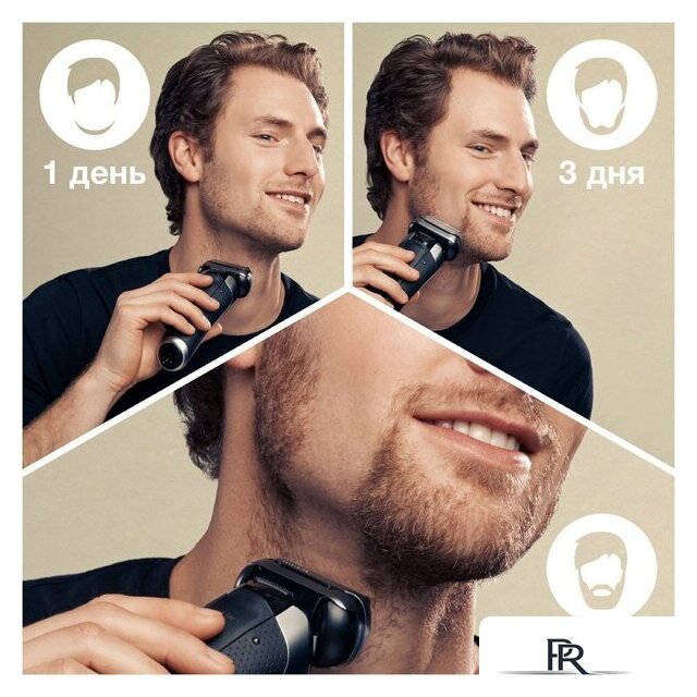 Электробритва Braun Series 9 Pro+ 9515S - Изображение №3 — Интернет-магазин ПроЗаказ