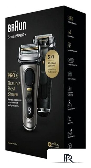 Электробритва Braun Series 9 Pro+ 9515S - Изображение №7 — Интернет-магазин ПроЗаказ