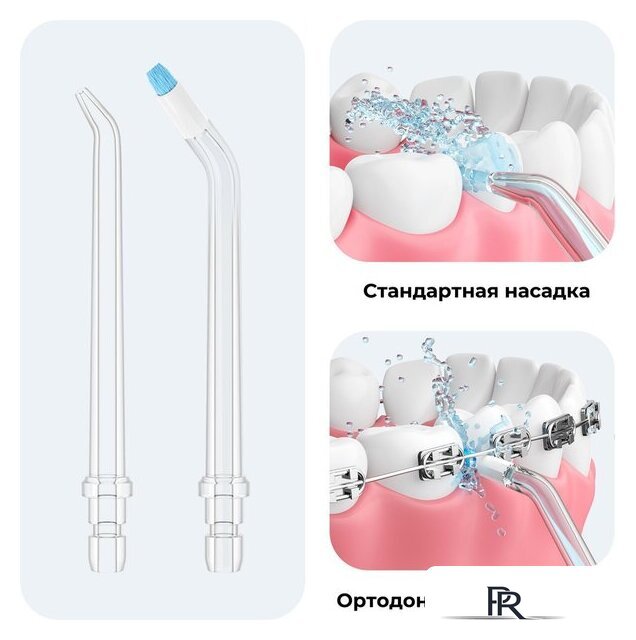 Ирригатор  Oclean W10 Lite (белый) - Изображение №11 — Интернет-магазин ПроЗаказ