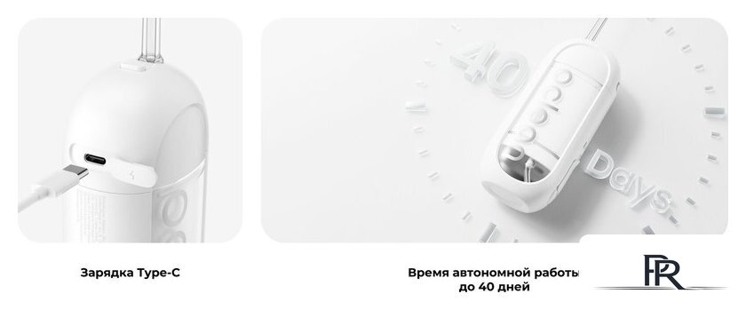 Ирригатор  Oclean W10 Lite (белый) - Изображение №13 — Интернет-магазин ПроЗаказ