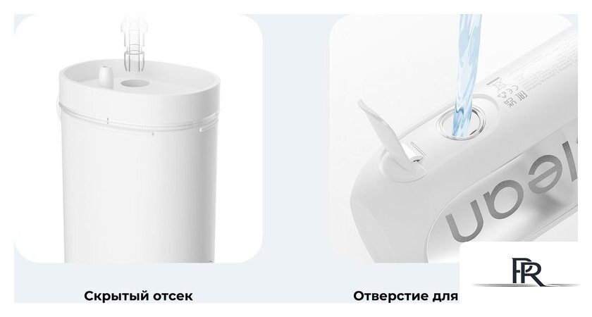 Ирригатор  Oclean W10 Lite (белый) - Изображение №10 — Интернет-магазин ПроЗаказ