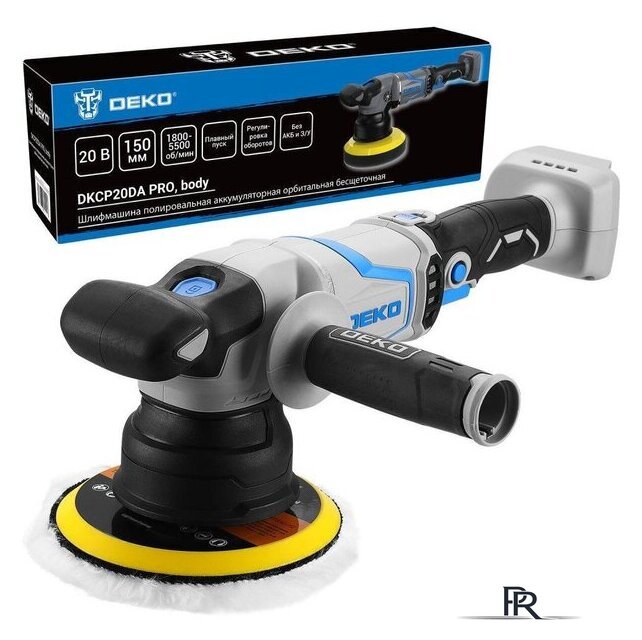 Полировальная машина Deko DKCP20DA PRO 063-2212 (без АКБ) - Изображение №1 — Интернет-магазин ПроЗаказ