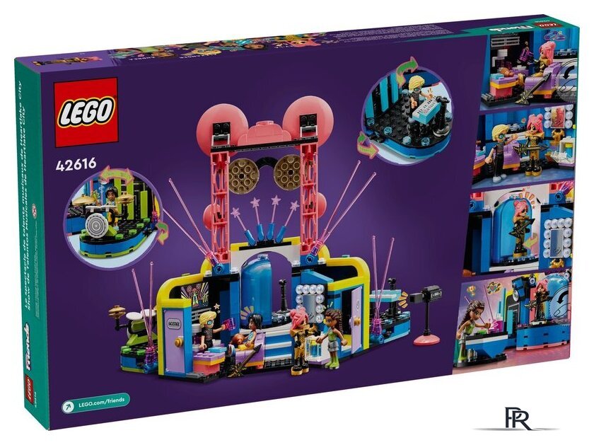Конструктор LEGO Friends 42616 Музыкальное шоу талантов в Хартлейк-Сити - Изображение №2 — Интернет-магазин ПроЗаказ