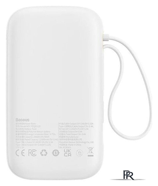 Внешний аккумулятор Baseus Qpow2 Dual-Cable Digital Display Fast Charge Power Bank 22.5W 20000mAh (белый) - Изображение №2 — Интернет-магазин ПроЗаказ