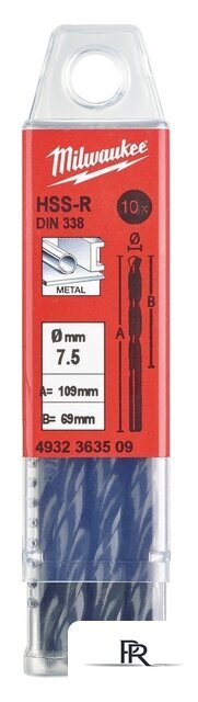 Набор сверл Milwaukee 4932363509 (10 предметов) - Изображение №1 — Интернет-магазин ПроЗаказ