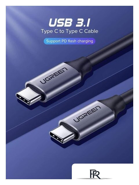 Кабель Ugreen US161 50751 USB Type-C - USB Type-C (1.5 м, черный/серый) - Изображение №4 — Интернет-магазин ПроЗаказ