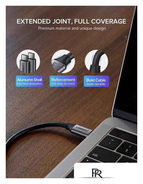 Кабель Ugreen US161 50751 USB Type-C - USB Type-C (1.5 м, черный/серый) - Изображение №6 — Интернет-магазин ПроЗаказ