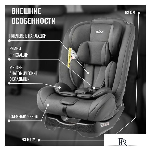 Детское автокресло Nino Comfort ZY02A (черный) - Изображение №17 — Интернет-магазин ПроЗаказ