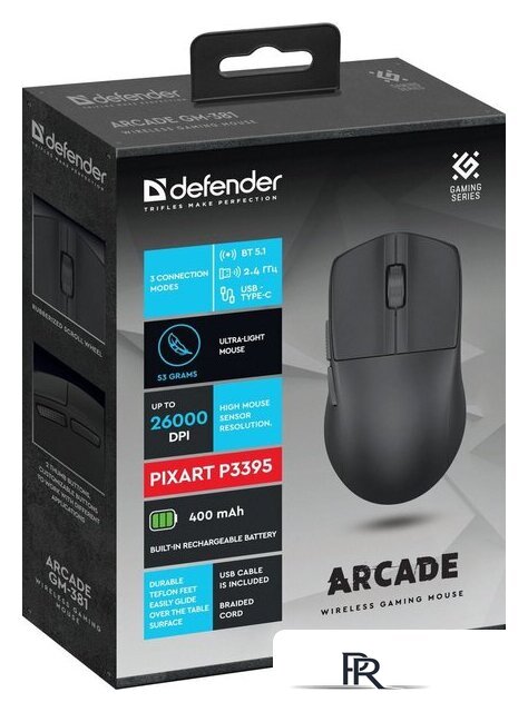Игровая мышь Defender Arcade GM-381 (черный) - Изображение №5 — Интернет-магазин ПроЗаказ