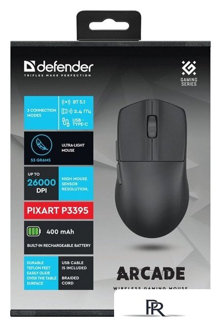 Игровая мышь Defender Arcade GM-381 (черный) - Изображение №4 — Интернет-магазин ПроЗаказ