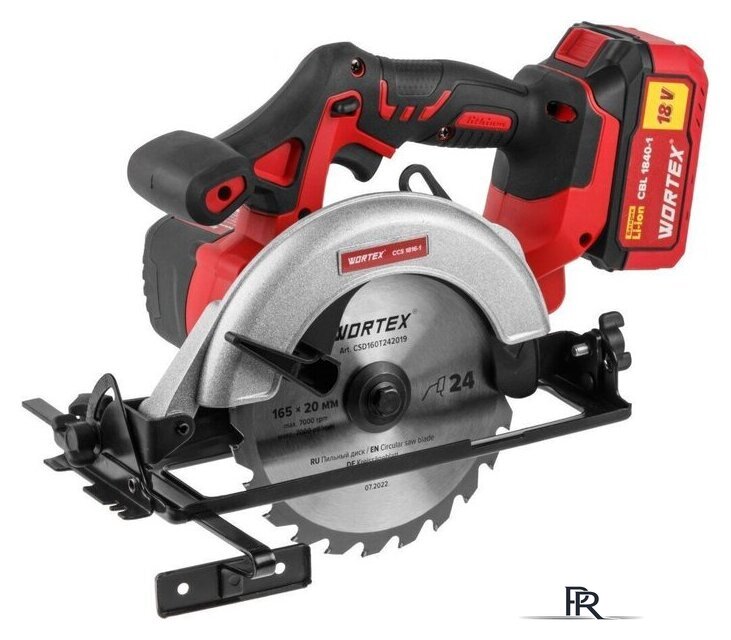 Дисковая (циркулярная) пила Wortex CCS 1816-1 ALL1 XLT Solo 0329202 (без АКБ) - Изображение №10 — Интернет-магазин ПроЗаказ