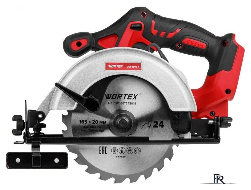 Дисковая (циркулярная) пила Wortex CCS 1816-1 ALL1 XLT Solo 0329202 (без АКБ) - Изображение №3 — Интернет-магазин ПроЗаказ