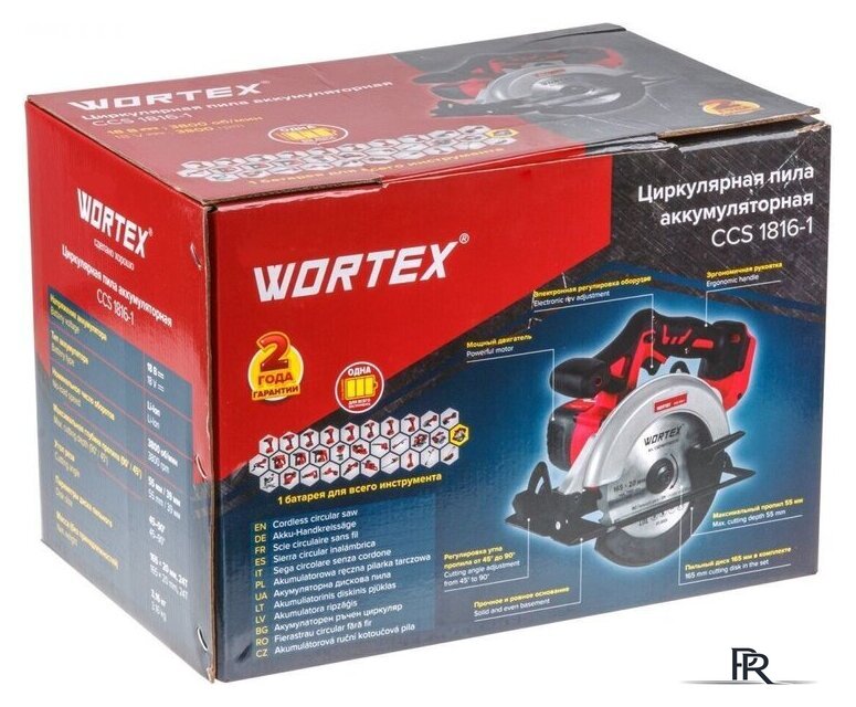 Дисковая (циркулярная) пила Wortex CCS 1816-1 ALL1 XLT Solo 0329202 (без АКБ) - Изображение №11 — Интернет-магазин ПроЗаказ