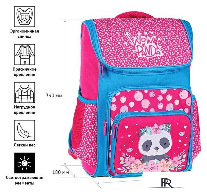 Школьный рюкзак ArtSpace Happy School Panda Uni_17682 - Изображение №2 — Интернет-магазин ПроЗаказ