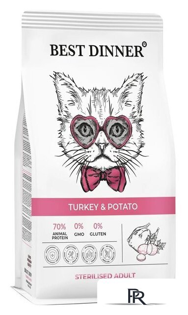 Сухой корм для кошек Best Dinner Adult Sterilised Turkey & Potato (10кг) - Изображение №2 — Интернет-магазин ПроЗаказ