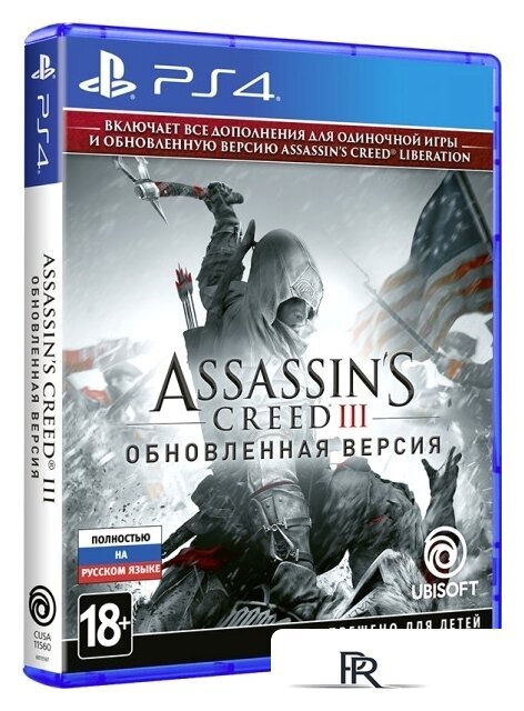  Assassin's Creed III Обновленная версия для PlayStation 4 - Изображение №1 — Интернет-магазин ПроЗаказ