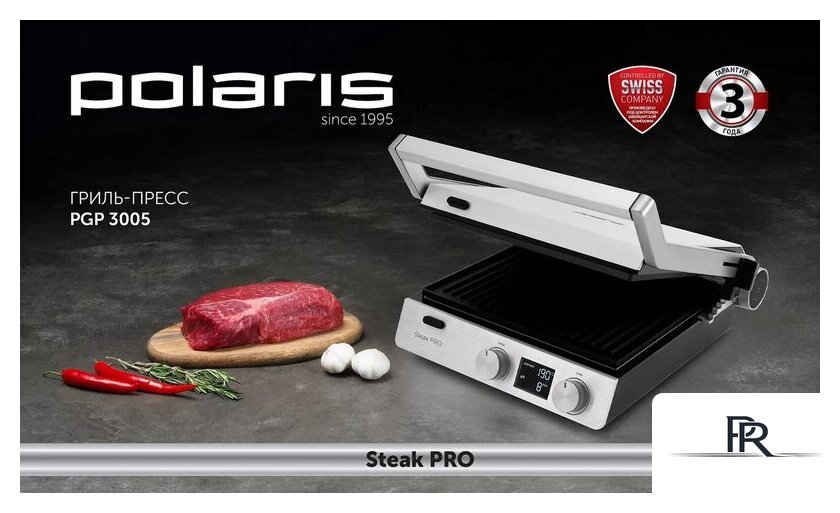 Электрогриль Polaris PGP 3005 - Изображение №12 — Интернет-магазин ПроЗаказ