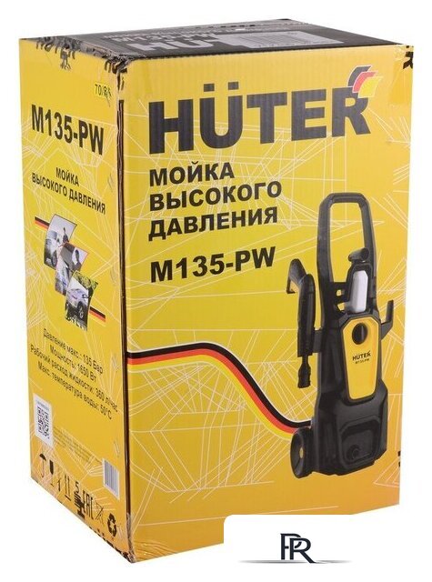 Мойка высокого давления Huter M135-PW - Изображение №13 — Интернет-магазин ПроЗаказ