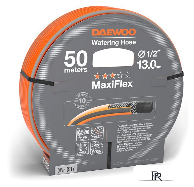 Шланг Daewoo Power MaxiFlex DWH 3117 (1/2