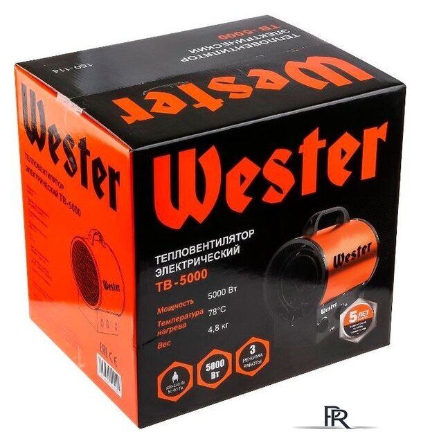 Электрическая тепловая пушка Wester TB-5000 - Изображение №10 — Интернет-магазин ПроЗаказ