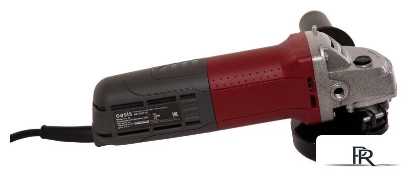 Угловая шлифмашина Oasis AG-72/115 - Изображение №3 — Интернет-магазин ПроЗаказ