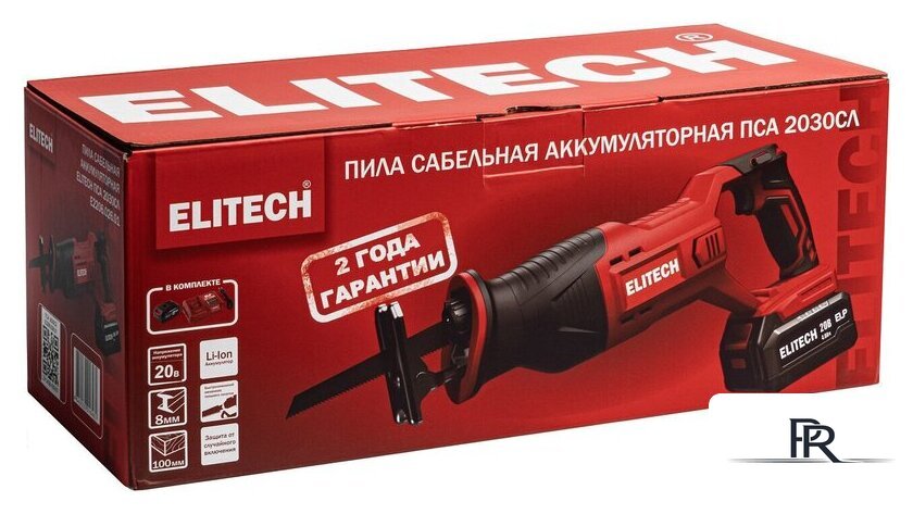 Сабельная пила ELITECH ПСА 2030СЛ E2206.026.01 (с 1-им АКБ) - Изображение №8 — Интернет-магазин ПроЗаказ