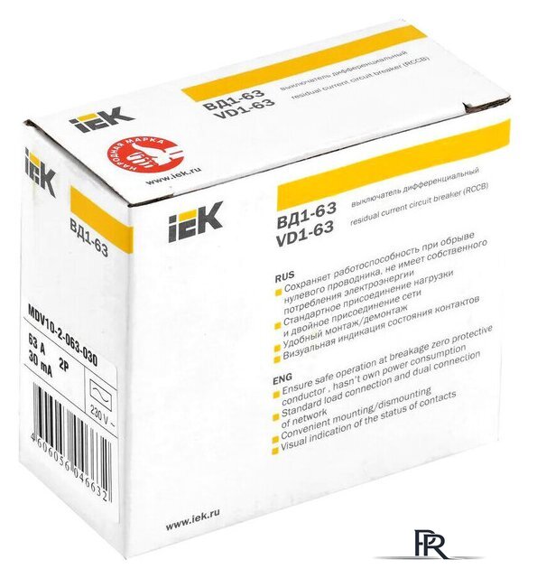 Устройство защитного отключения IEK ВД1-63 2P 63А 30mA MDV10-2-063-030 - Изображение №2 — Интернет-магазин ПроЗаказ