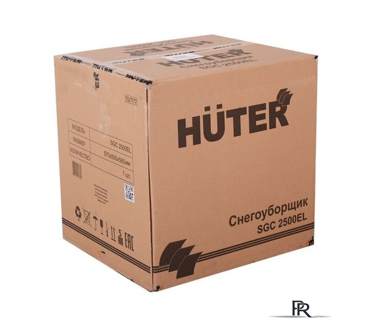Снегоуборщик Huter SGC 2500EL - Изображение №8 — Интернет-магазин ПроЗаказ