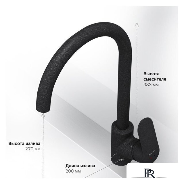 Кухонная мойка Berge BR-5200 + Like F8007122 (черный) - Изображение №20 — Интернет-магазин ПроЗаказ