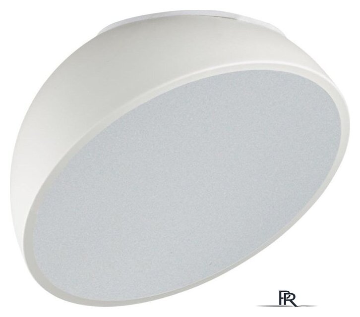 Припотолочная люстра Sonex Pluto White 7657/35L - Изображение №1 — Интернет-магазин ПроЗаказ