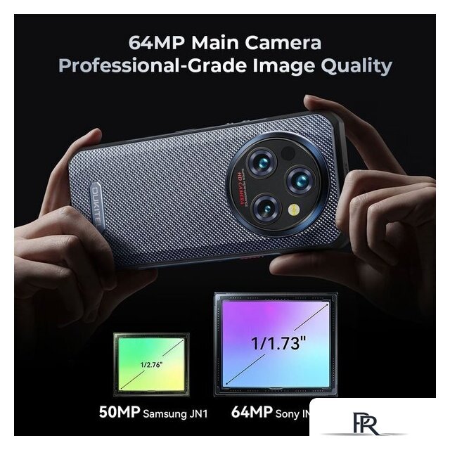 Телефон Oukitel WP35 8GB/256GB (серый) - Изображение №6 — Интернет-магазин ПроЗаказ