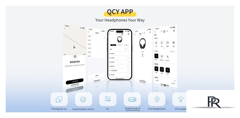 Наушники QCY H3 Lite (белый) - Изображение №23 — Интернет-магазин ПроЗаказ