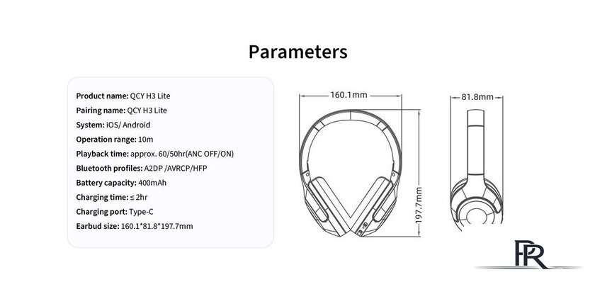 Наушники QCY H3 Lite (белый) - Изображение №26 — Интернет-магазин ПроЗаказ