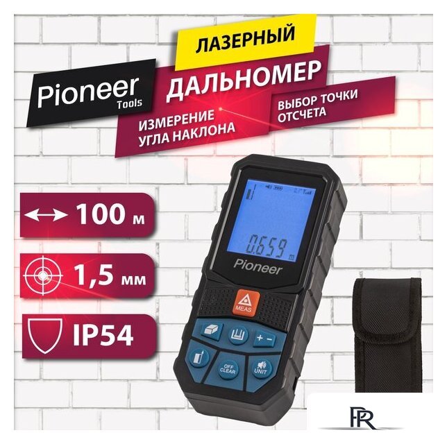 Лазерный дальномер Pioneer Tools LDM-100A-01 - Изображение №1 — Интернет-магазин ПроЗаказ