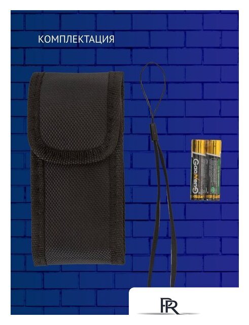 Лазерный дальномер Pioneer Tools LDM-100A-01 - Изображение №5 — Интернет-магазин ПроЗаказ