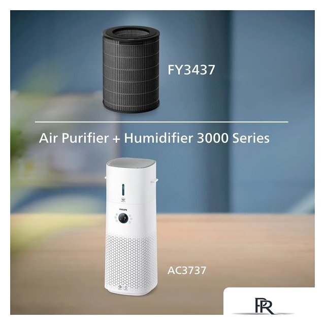 Фильтр-картридж Philips FY3437/00 - Изображение №2 — Интернет-магазин ПроЗаказ