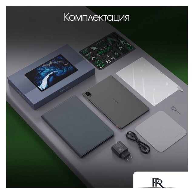 Планшет Digma Pro Edge 4G 8GB/128GB (серый космос) - Изображение №8 — Интернет-магазин ПроЗаказ