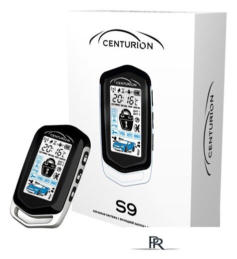 Автосигнализация Centurion S9 - Изображение №1 — Интернет-магазин ПроЗаказ