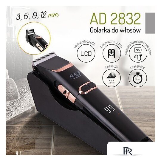 Машинка для стрижки волос Adler AD 2832 - Изображение №7 — Интернет-магазин ПроЗаказ