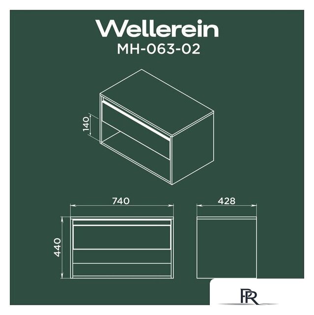  Wellerein Тумба под умывальник AMAL 06302 - Изображение №7 — Интернет-магазин ПроЗаказ