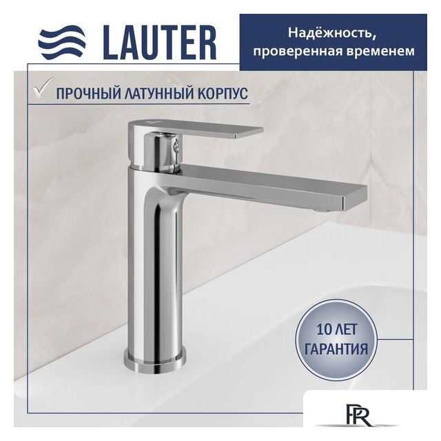 Умывальник Lauter 21441B + Reef 21CK678C - Изображение №2 — Интернет-магазин ПроЗаказ