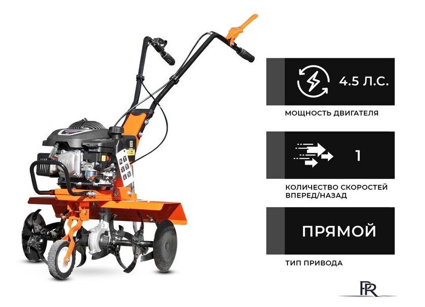Мотокультиватор бензиновый Skiper VT-400 - Изображение №1 — Интернет-магазин ПроЗаказ